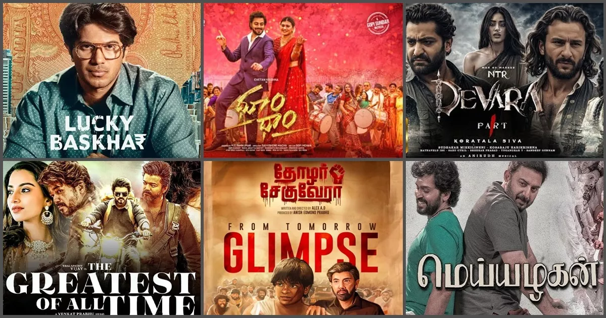 tamil movies​