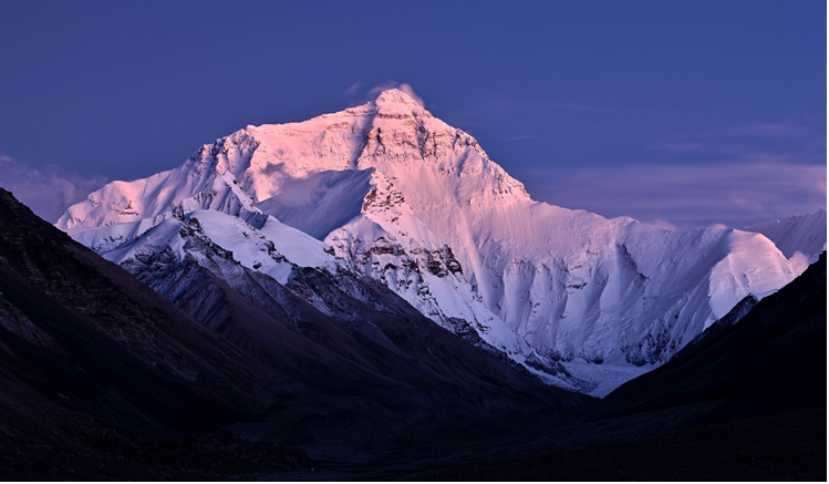 Everest Base Camp Trek